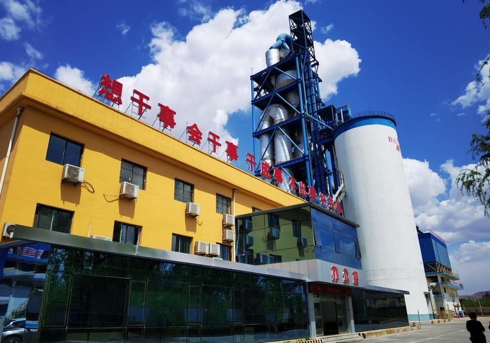 可燃气体监测系统