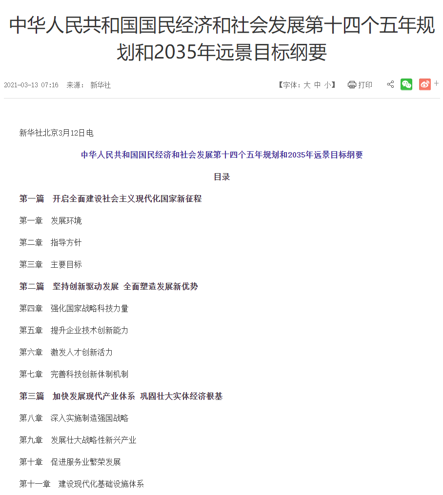 12.png