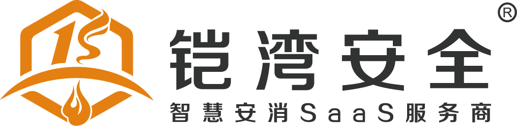 深圳市铠湾安全技术有限公司