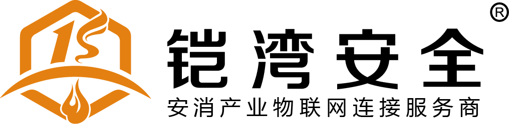 深圳市铠湾安全技术有限公司